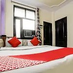 Hotel O Radha Krishna