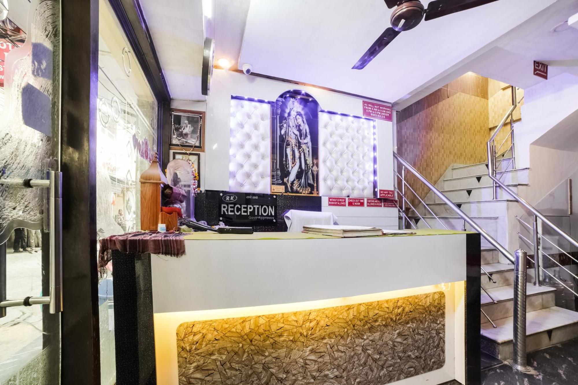 O Radha Krishna 3*
