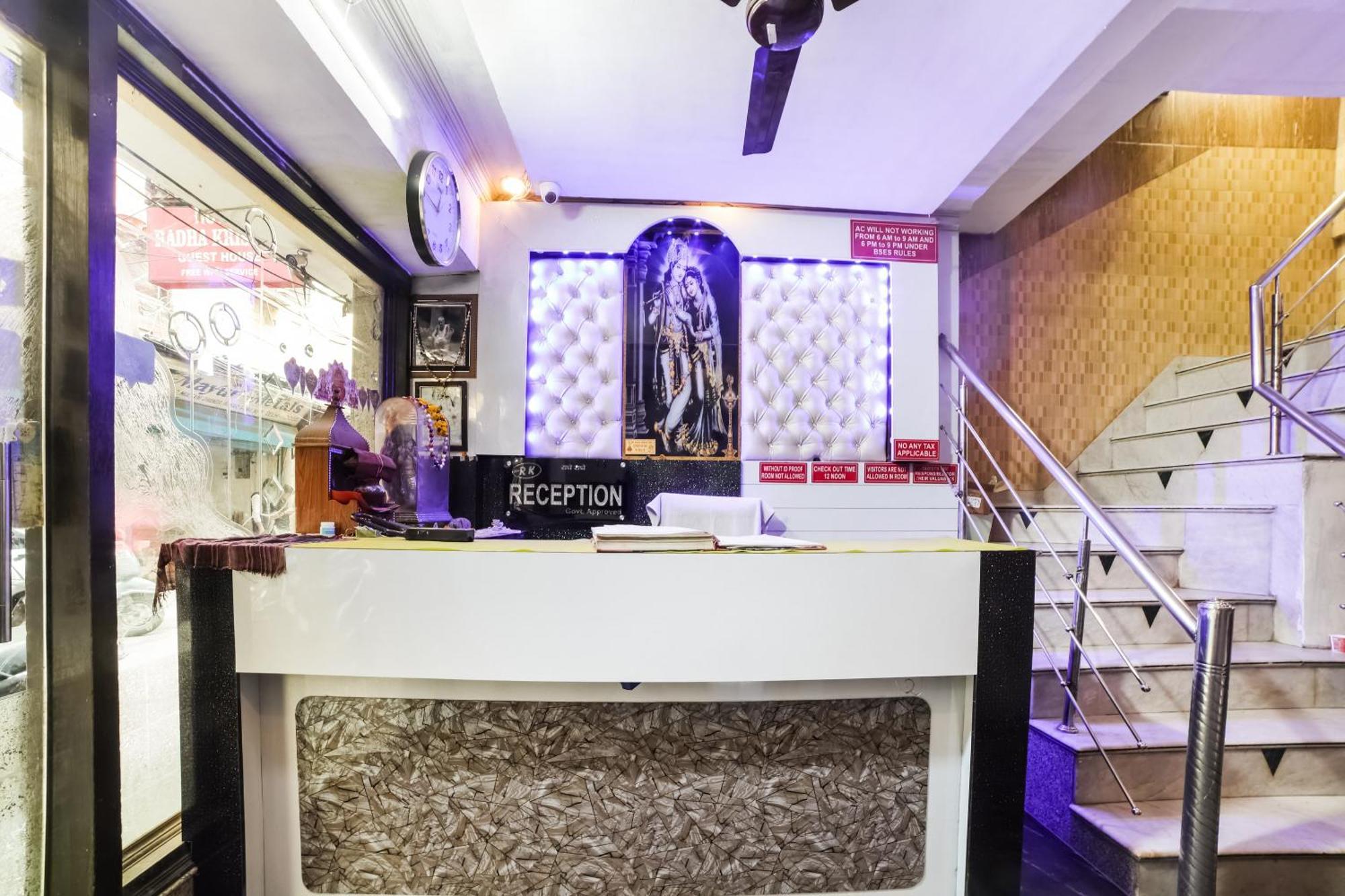 O Radha Krishna New Delhi